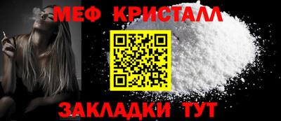 дмт Уссурийск