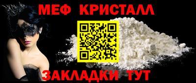 дмт Уссурийск