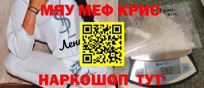 бутират Усть-Илимск