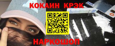 дмт Уссурийск