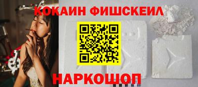 дмт Уссурийск