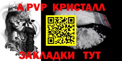 тгк Усть-Джегута