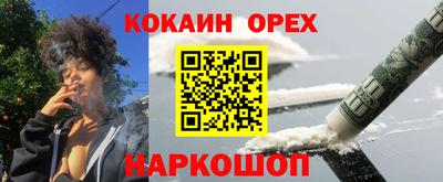 дмт Уссурийск