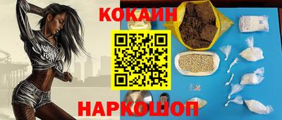 тгк Усть-Джегута