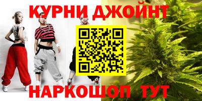 дмт Уссурийск