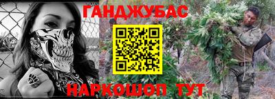 тгк Усть-Джегута