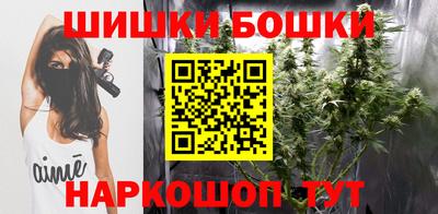 дмт Уссурийск