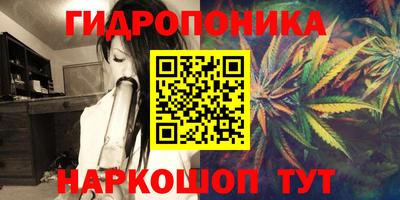 тгк Усть-Джегута