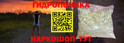дмт Уссурийск