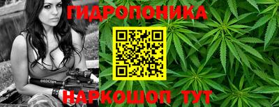 бутират Усть-Илимск