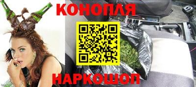 тгк Усть-Джегута