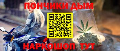 дмт Уссурийск