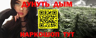 тгк Усть-Джегута