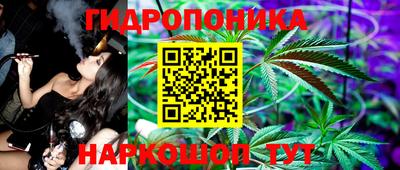 тгк Усть-Джегута