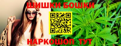 бутират Усть-Илимск