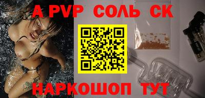 дмт Уссурийск