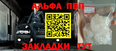 дмт Уссурийск