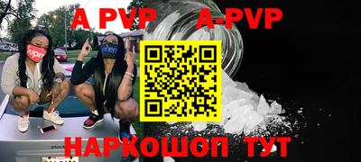 бутират Усть-Илимск