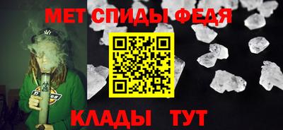 бутират Усть-Илимск