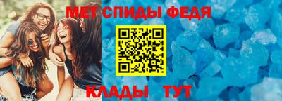дмт Уссурийск