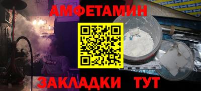 тгк Усть-Джегута