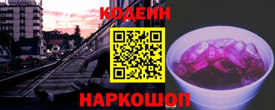 дмт Уссурийск