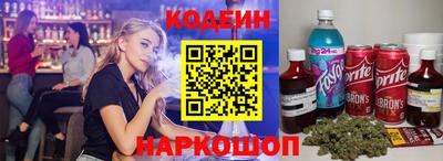 дмт Уссурийск