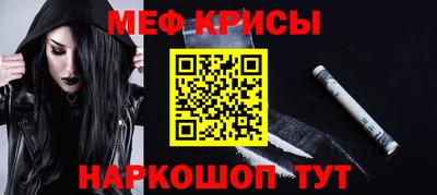 тгк Усть-Джегута